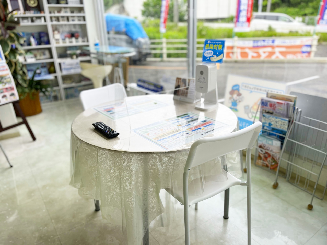待合処 テーブル